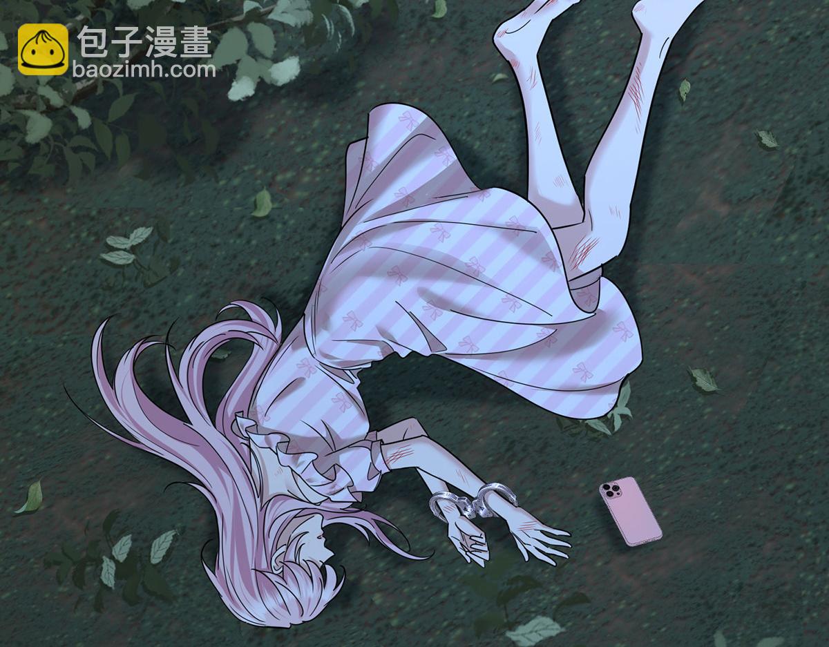 第68话 证据是什么？13