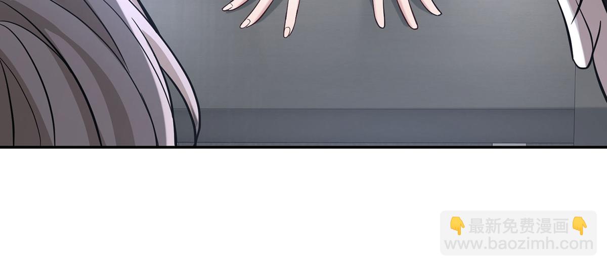 第68话 证据是什么？132