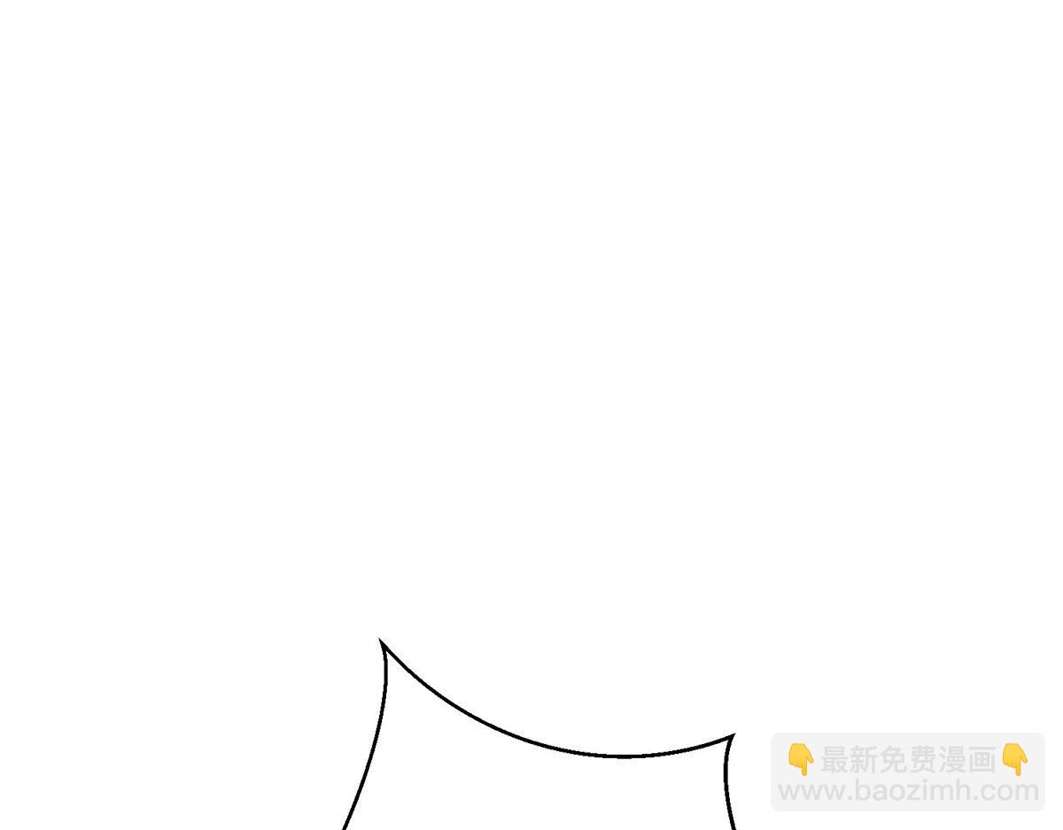 第68话 证据是什么？133