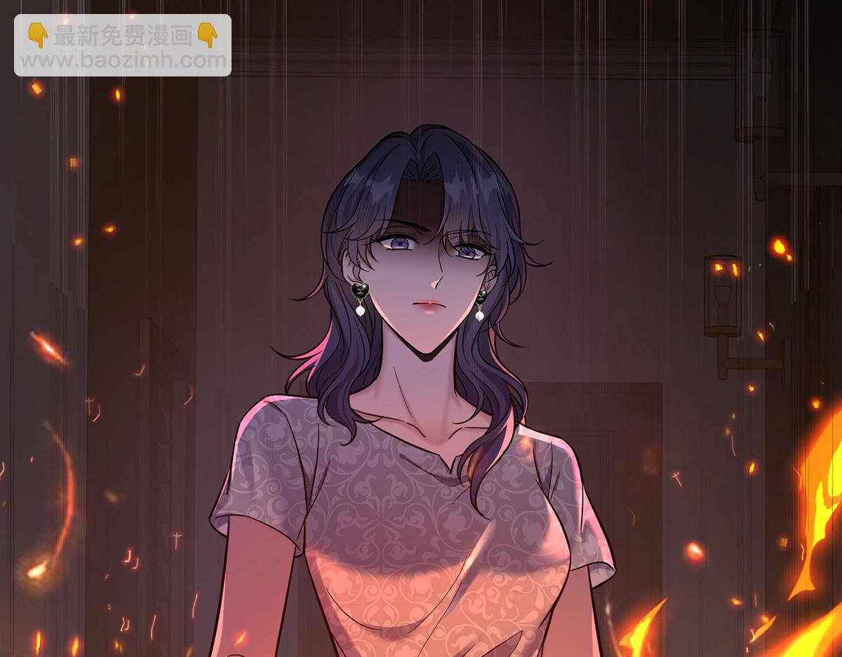 第68话 证据是什么？154