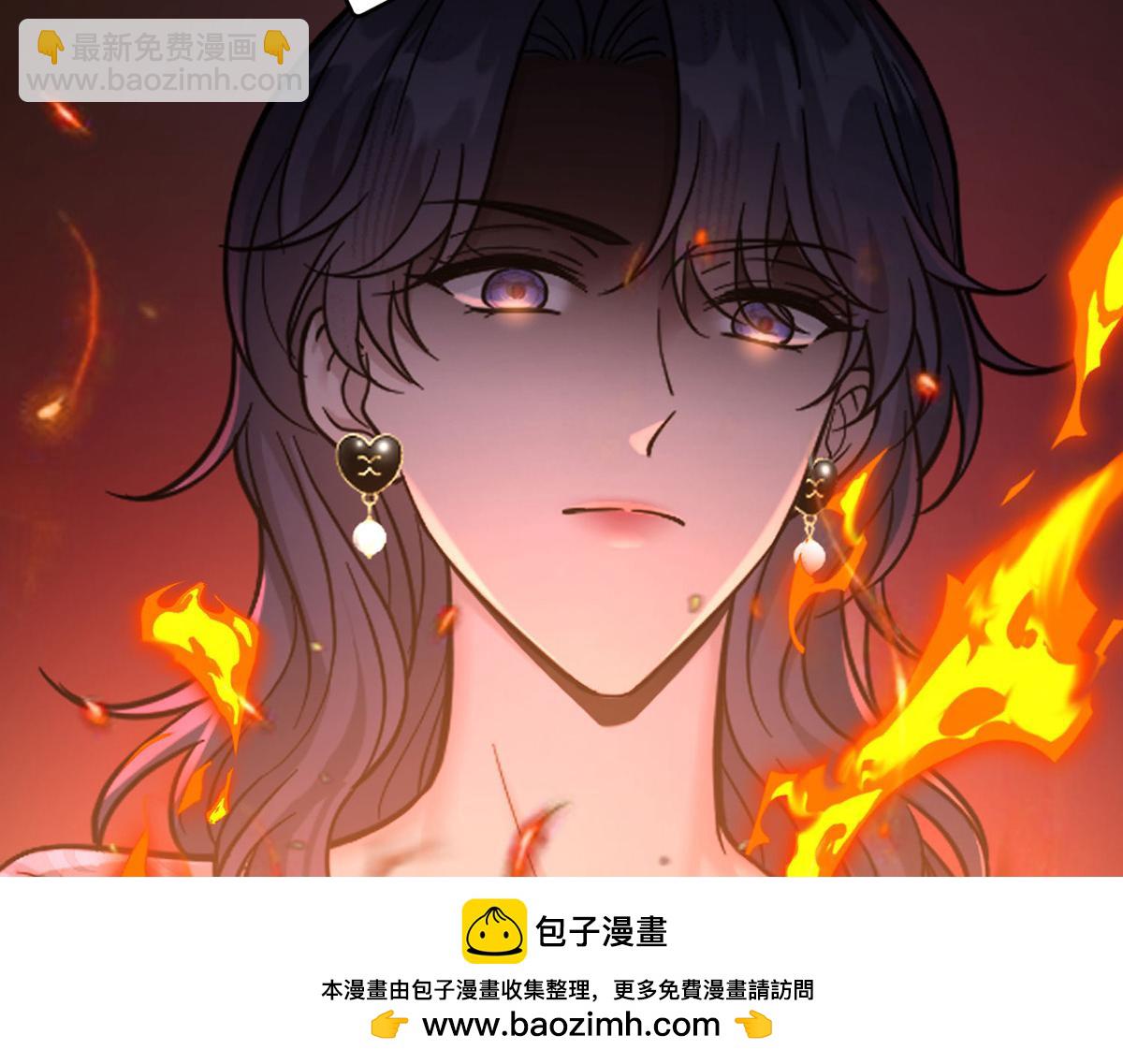 第68话 证据是什么？157