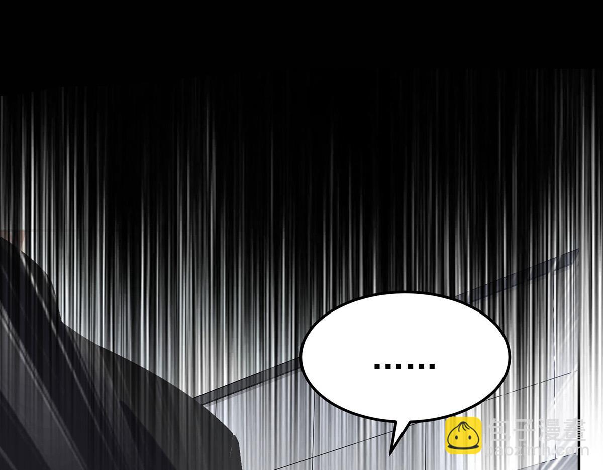 第68话 证据是什么？163