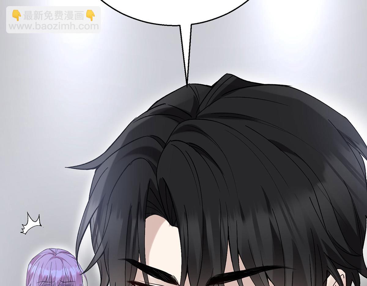 第68话 证据是什么？167