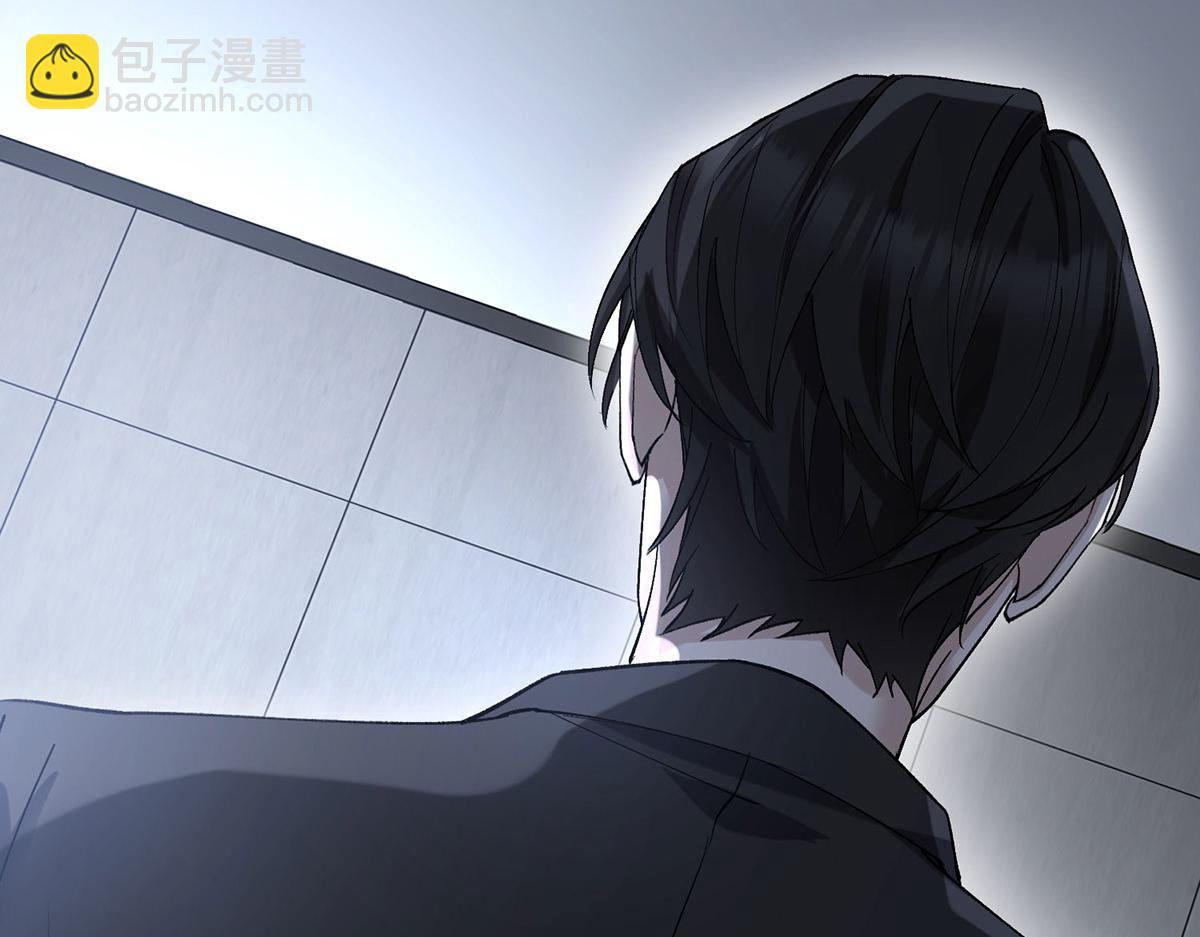第68话 证据是什么？174