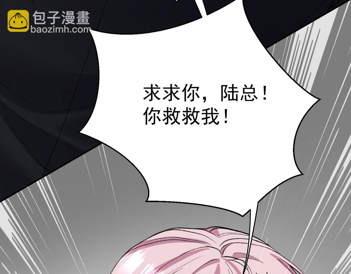 第68话 证据是什么？176