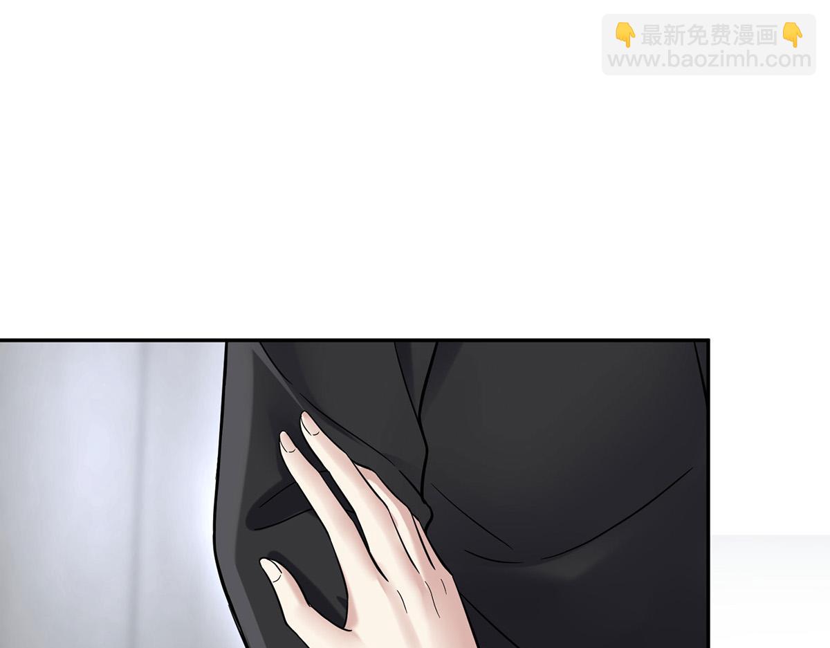 第68话 证据是什么？193