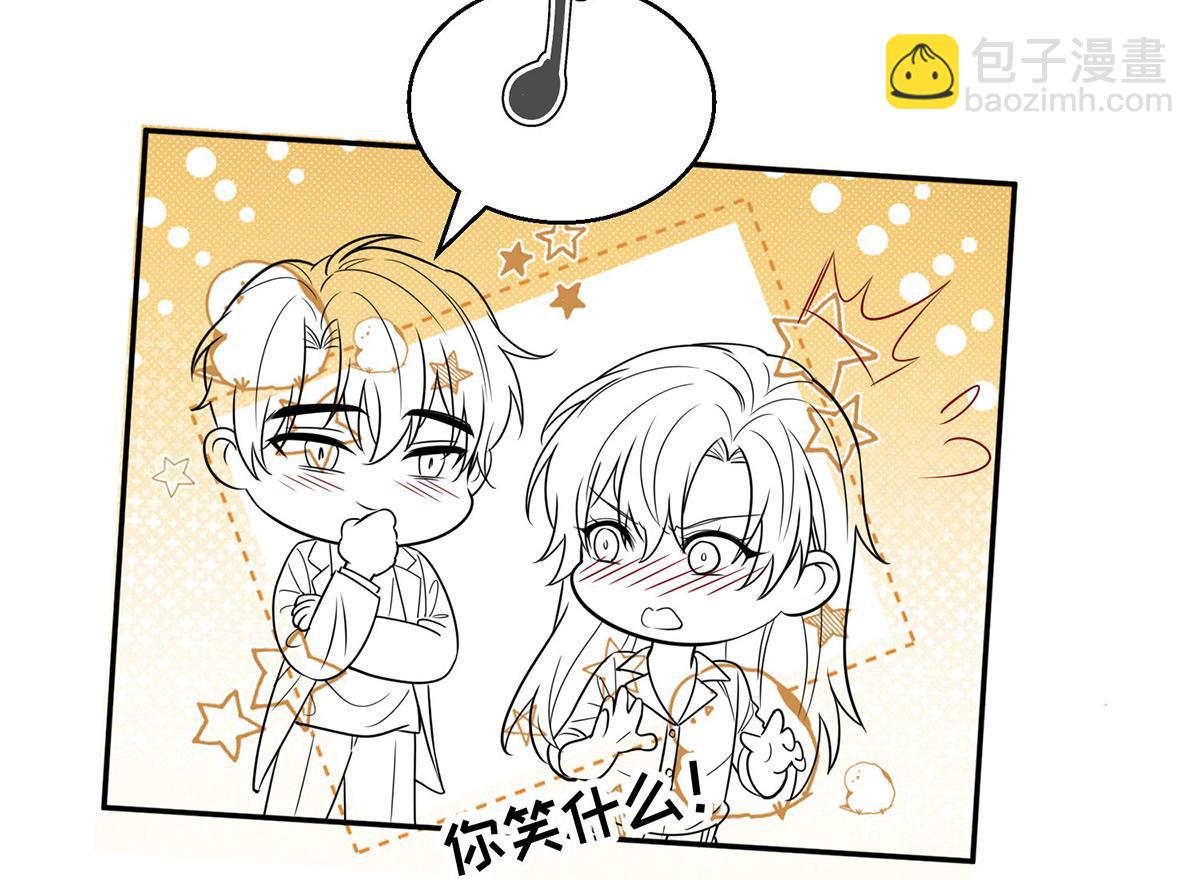 第68话 证据是什么？199