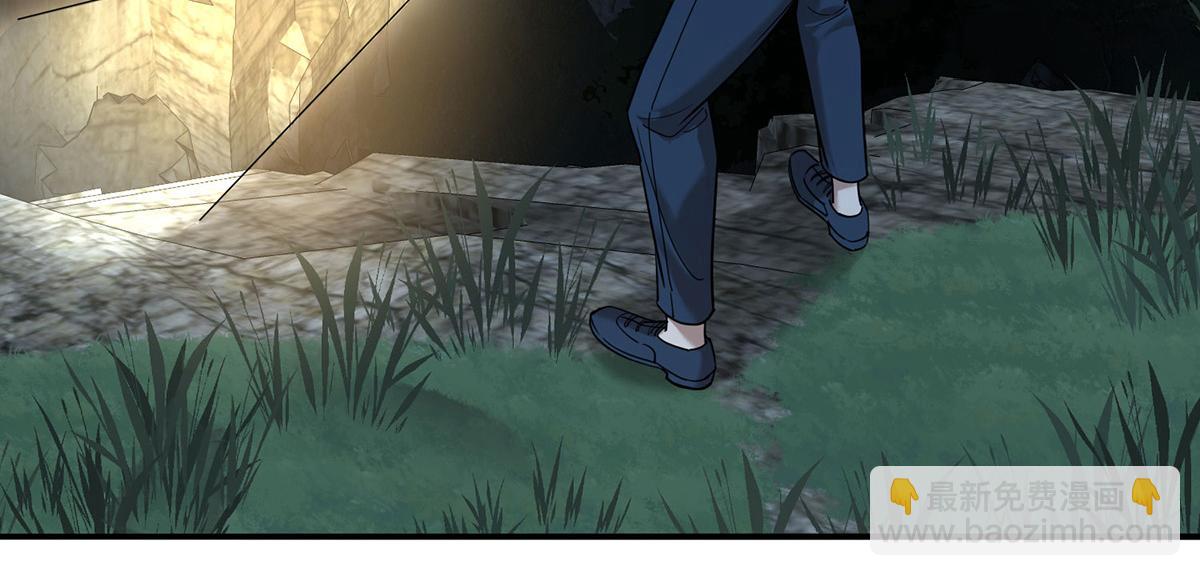 第68话 证据是什么？2