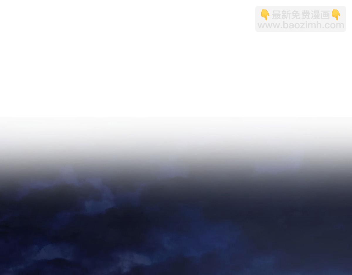 第68话 证据是什么？20