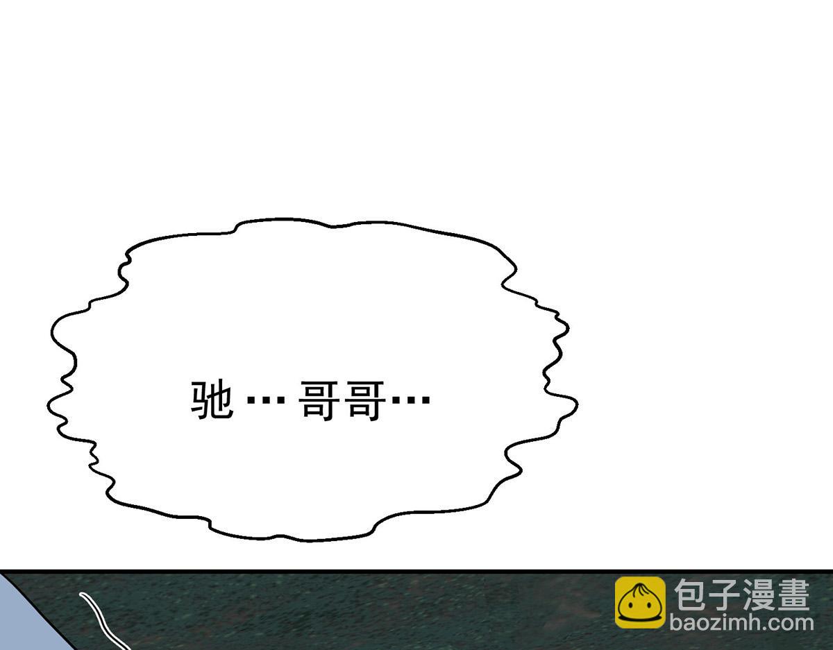 第68话 证据是什么？26
