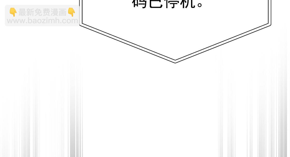 第68话 证据是什么？38