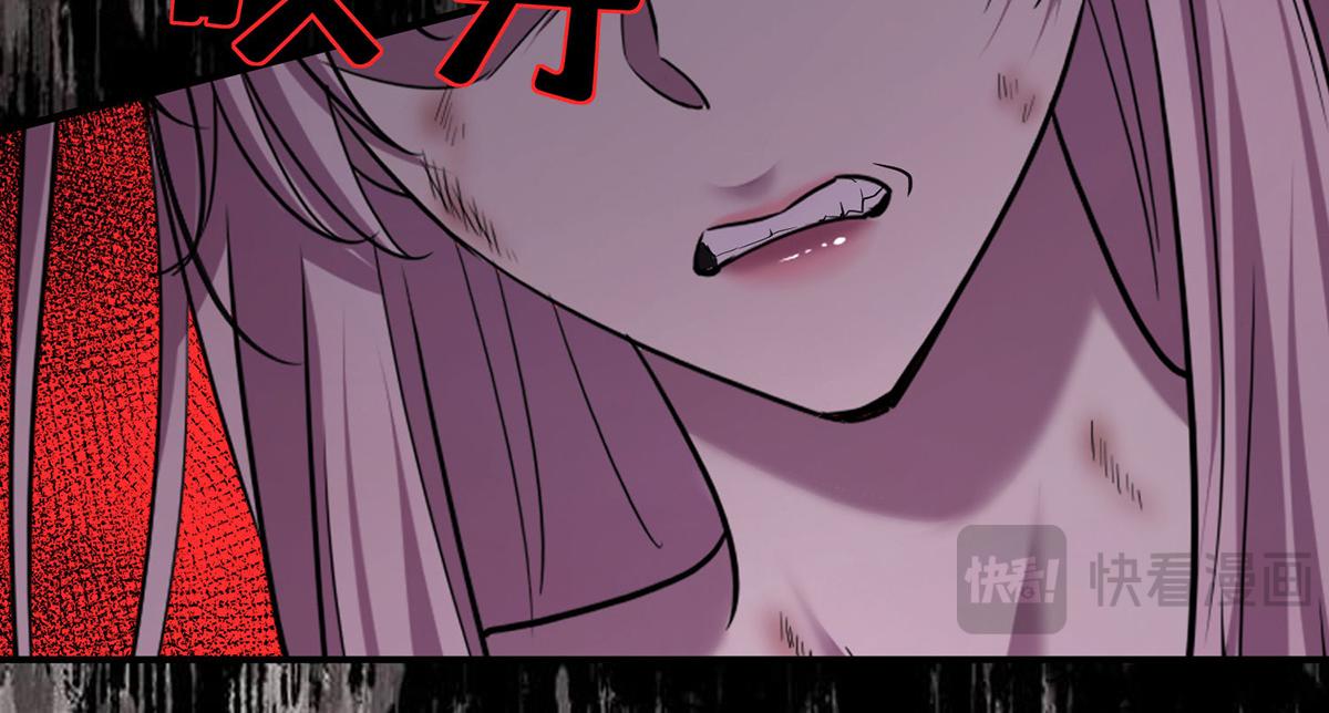 第68话 证据是什么？45
