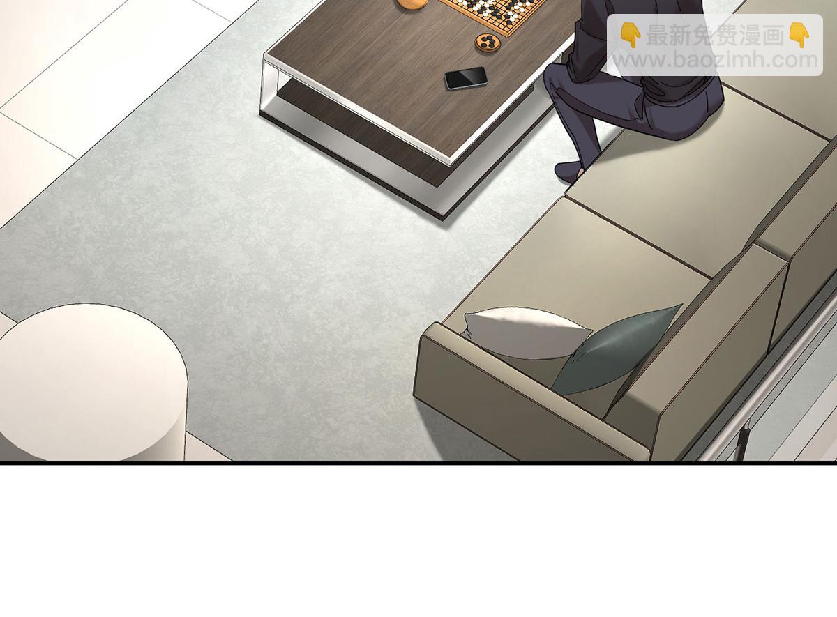 第68话 证据是什么？58