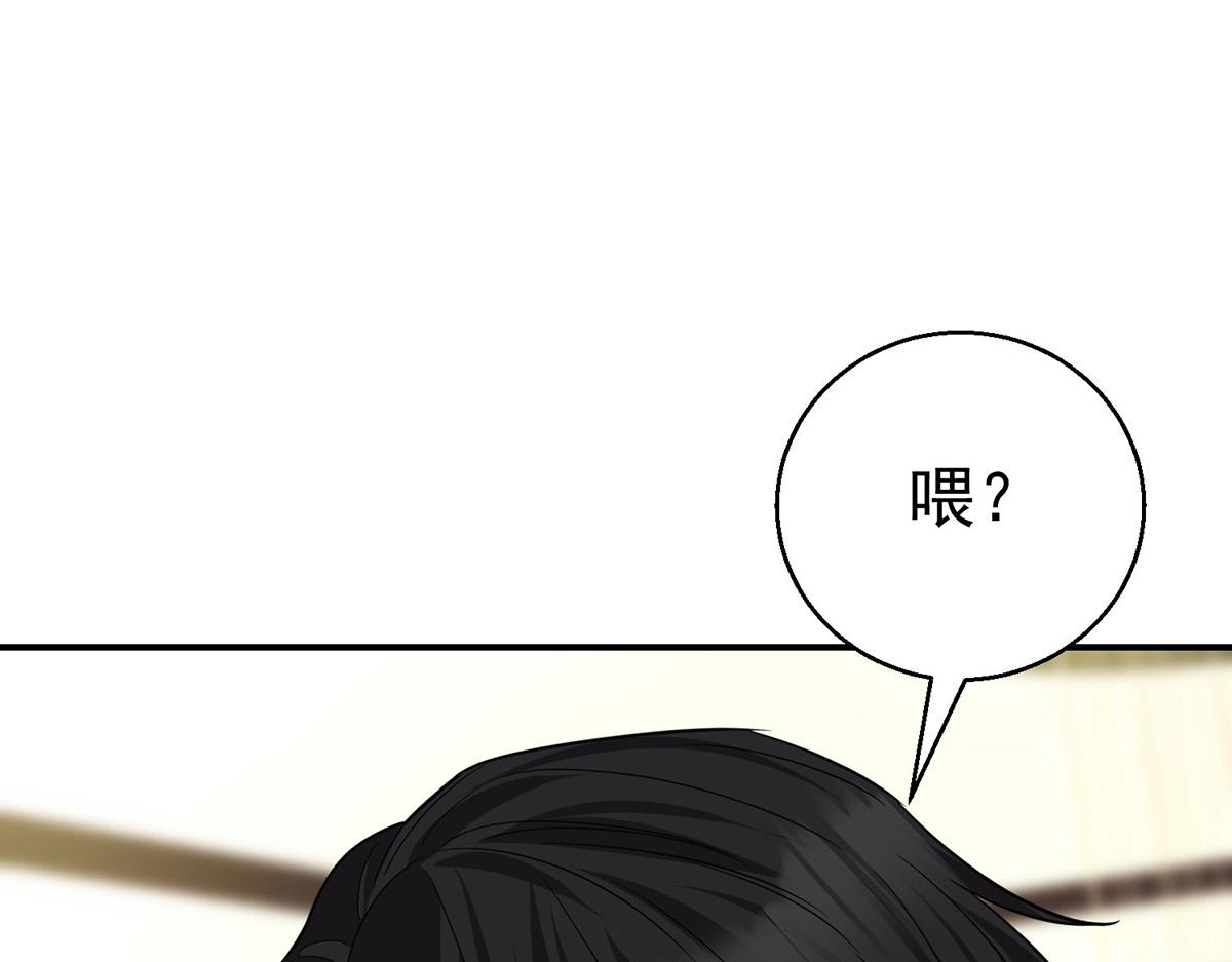 第68话 证据是什么？59