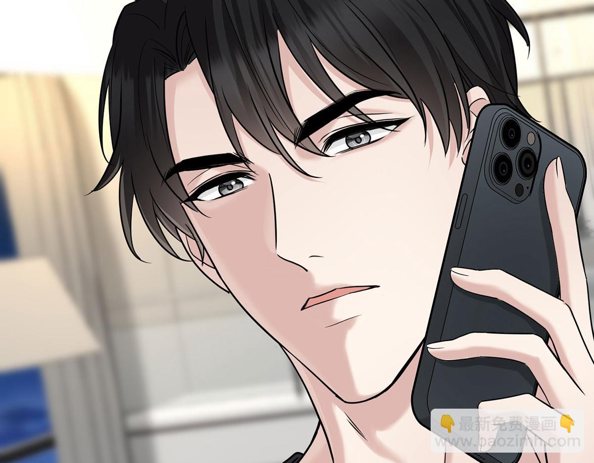 第68话 证据是什么？60
