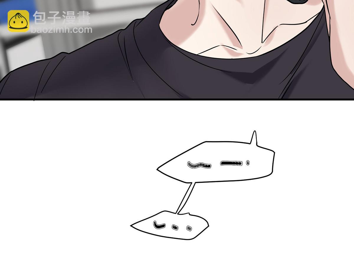 第68话 证据是什么？61