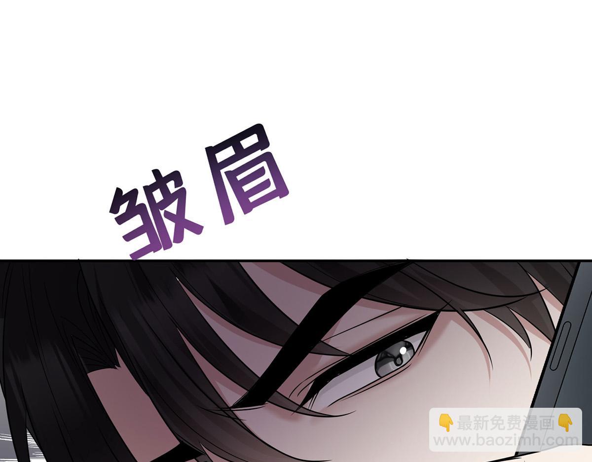第68话 证据是什么？62
