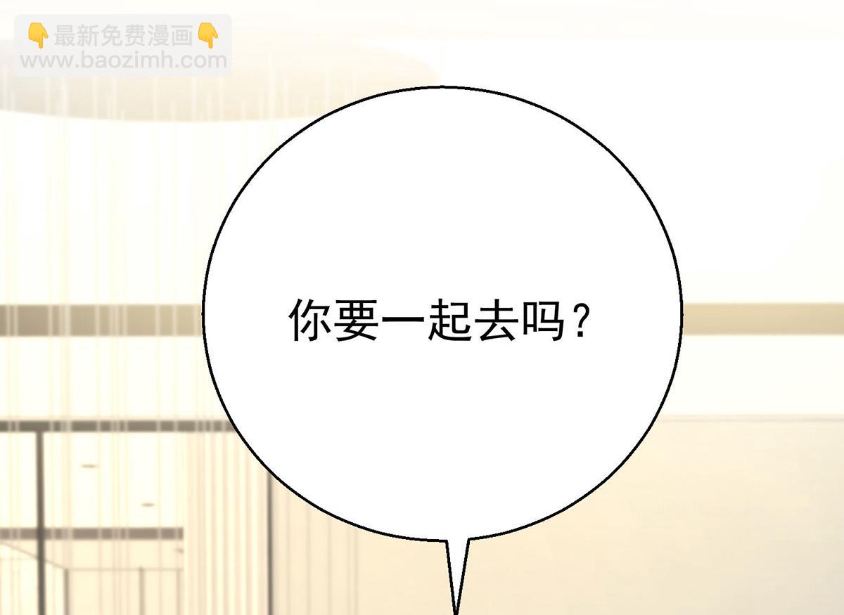 第68话 证据是什么？68