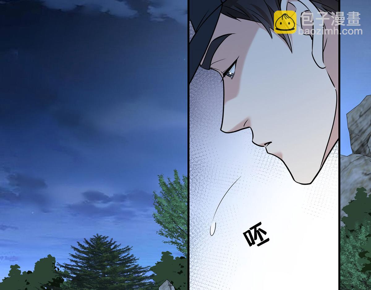 第68话 证据是什么？7