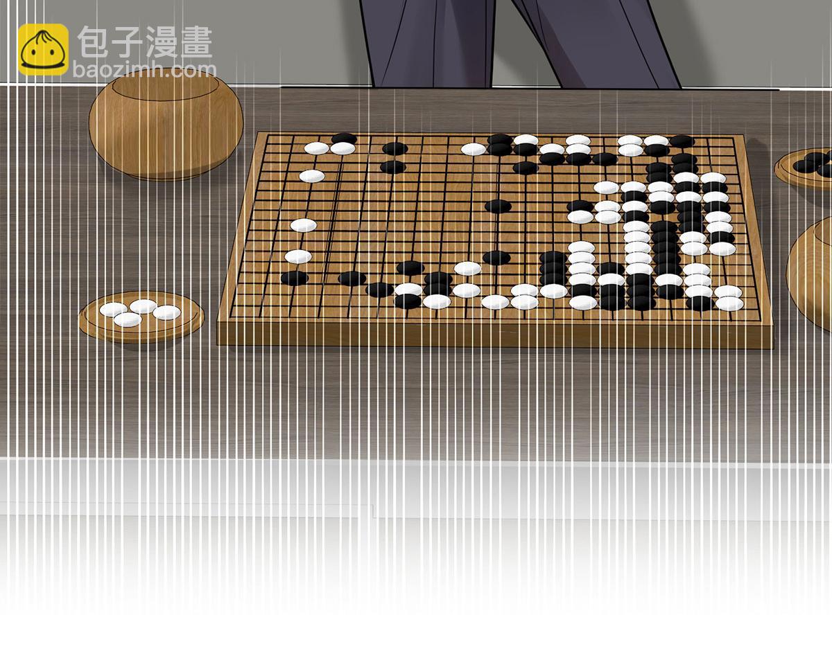 第68话 证据是什么？71