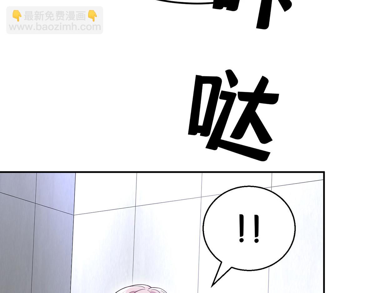第68话 证据是什么？83