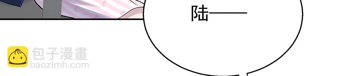 第68话 证据是什么？85