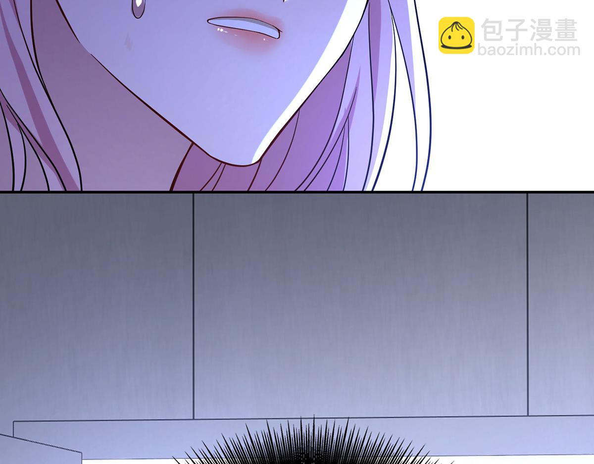 第68话 证据是什么？87