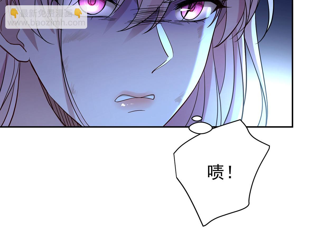 第68话 证据是什么？92