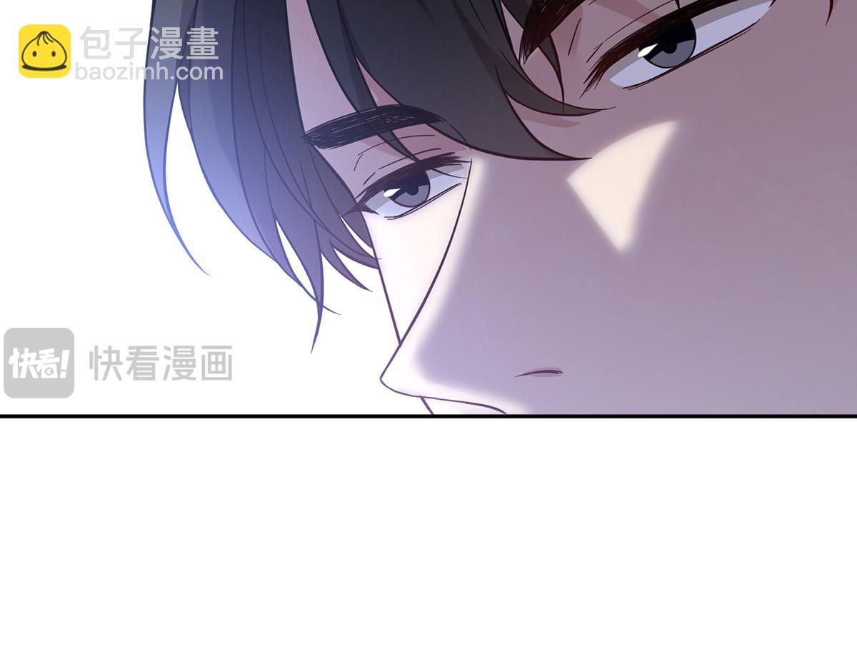 第68话 证据是什么？97