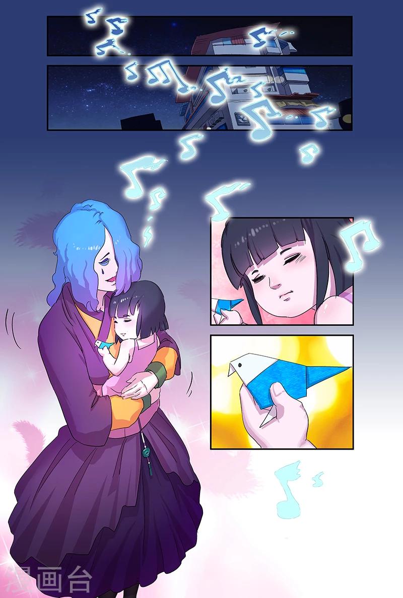 第94话 尽力了5