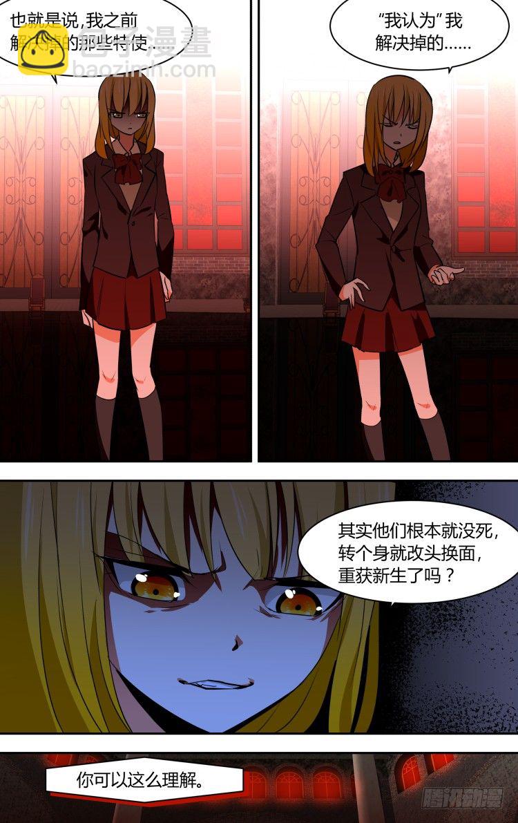 619