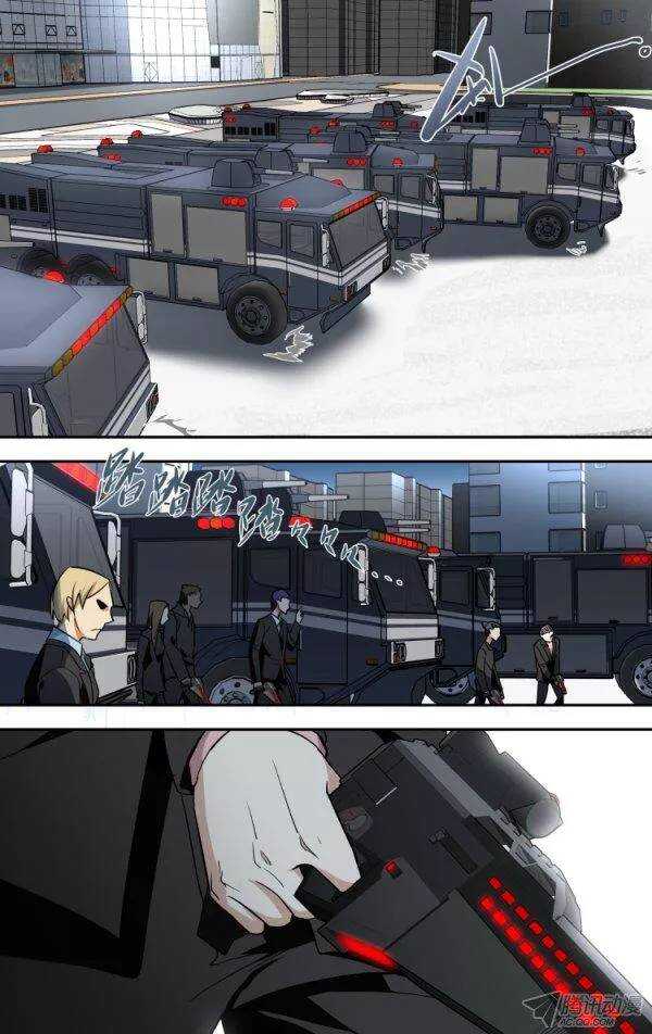 810