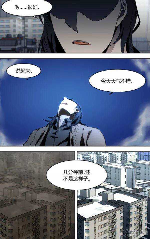 818