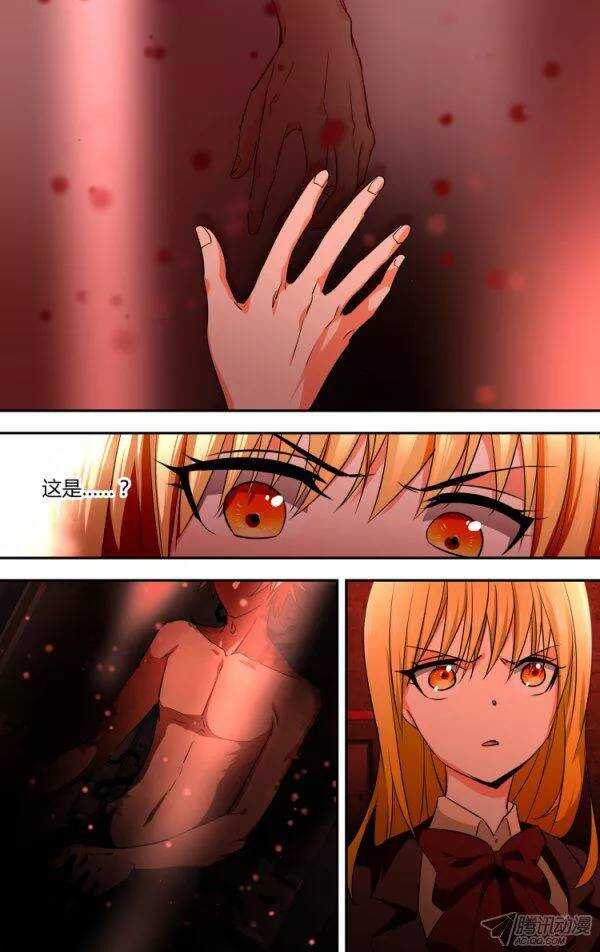 9515