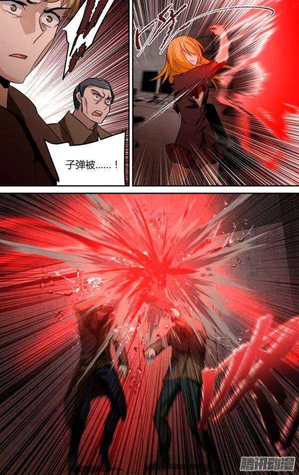 10116