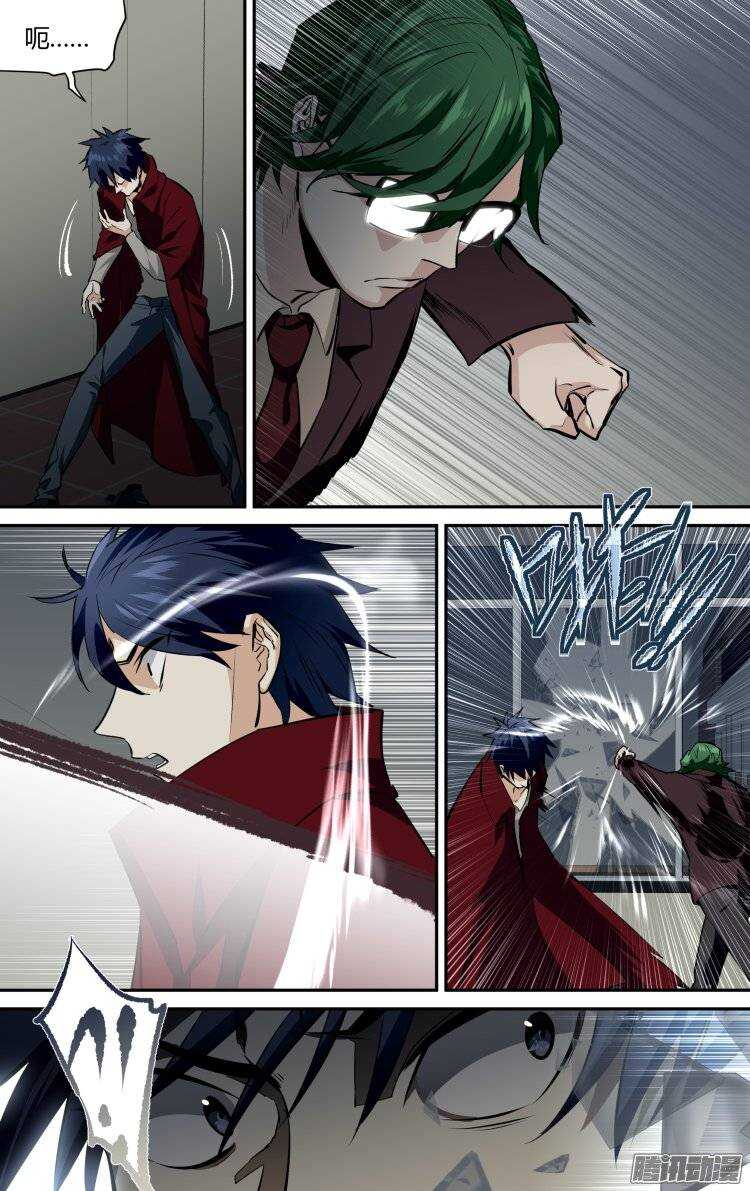 10810
