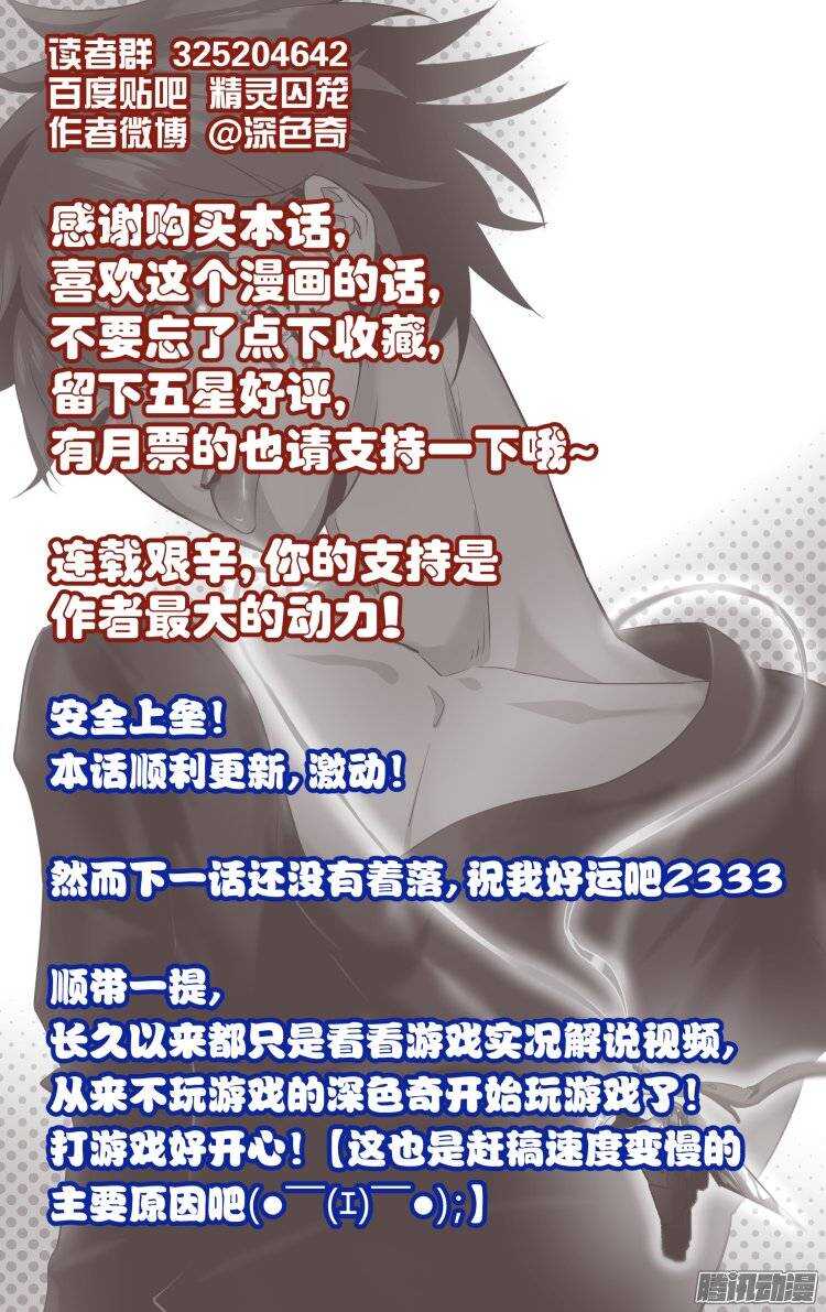 10818