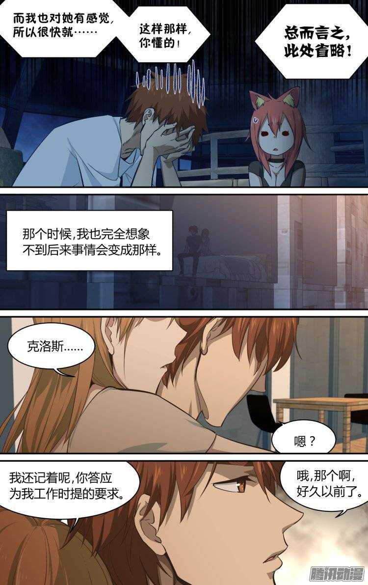 17315