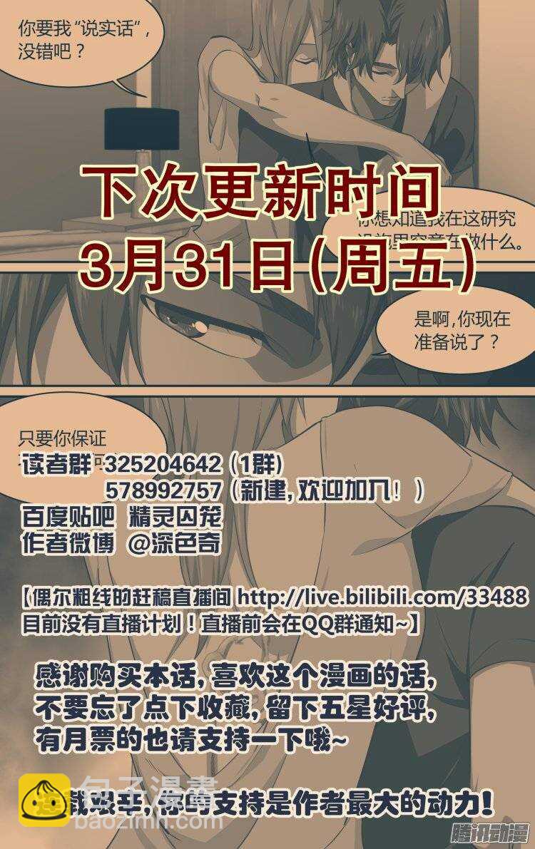 17317