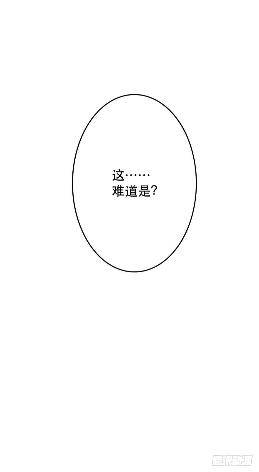 2 单身鱼的渴望！18