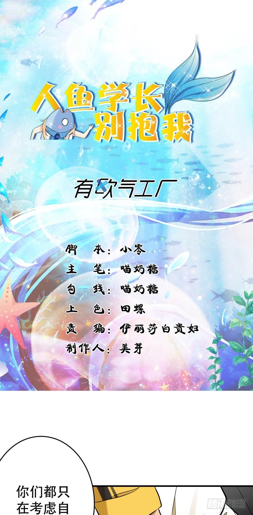 all about 爱与真诚0