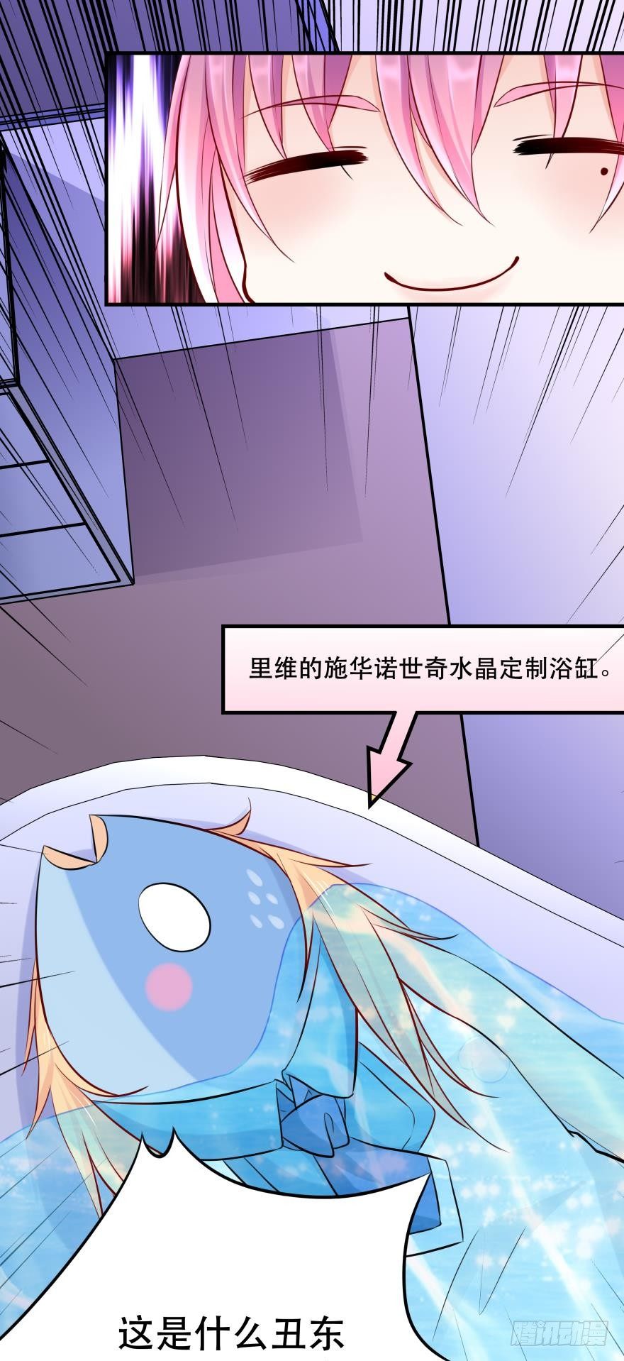 all about 爱与真诚30