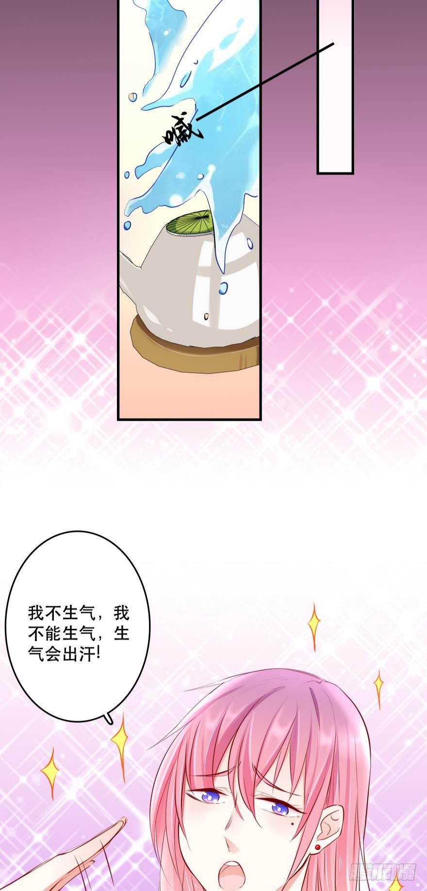 all about 爱与真诚38