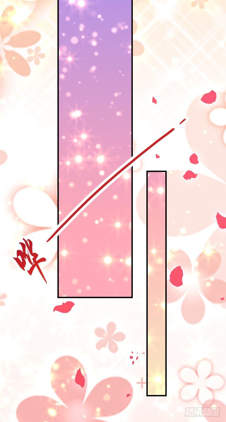 暗巷里的悸动15