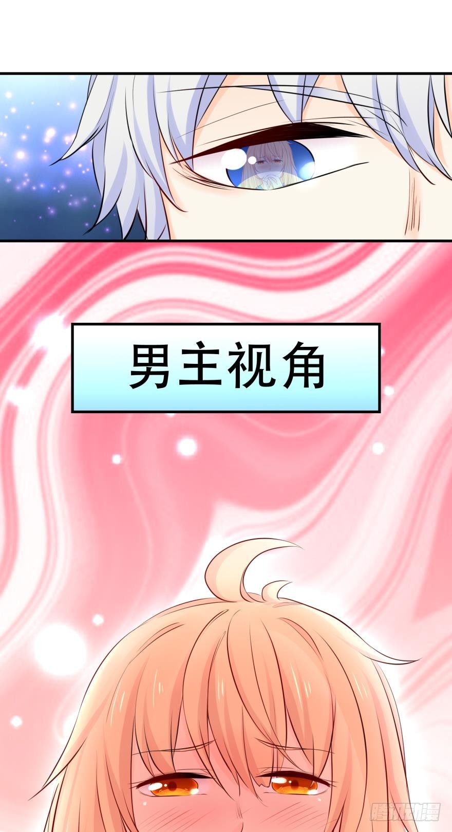暗巷里的悸动17