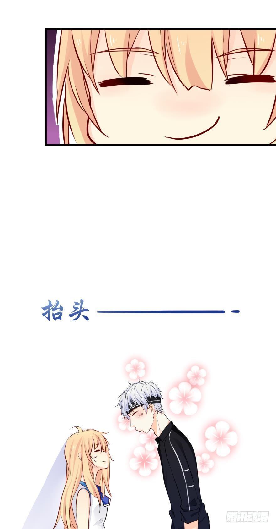 暗巷里的悸动21