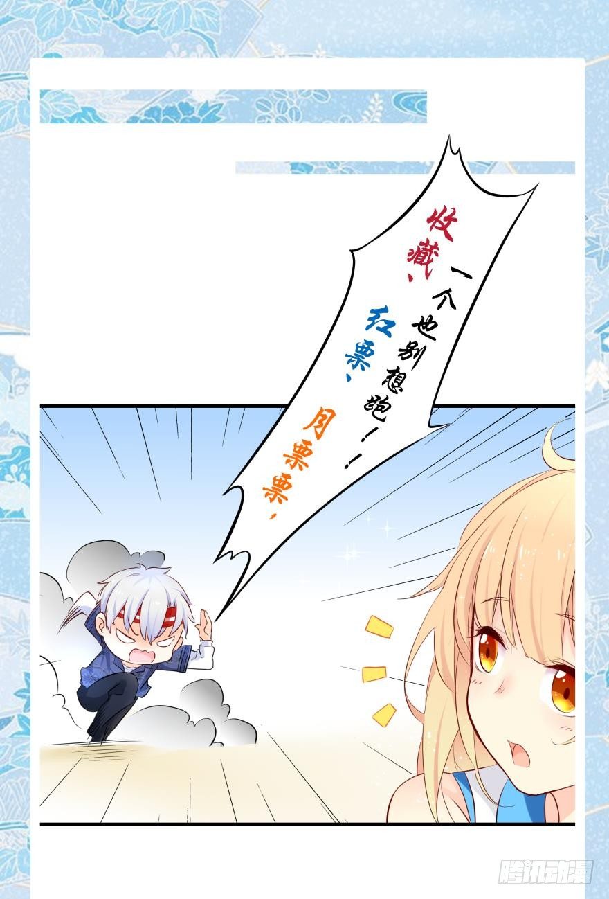 暗巷里的悸动41