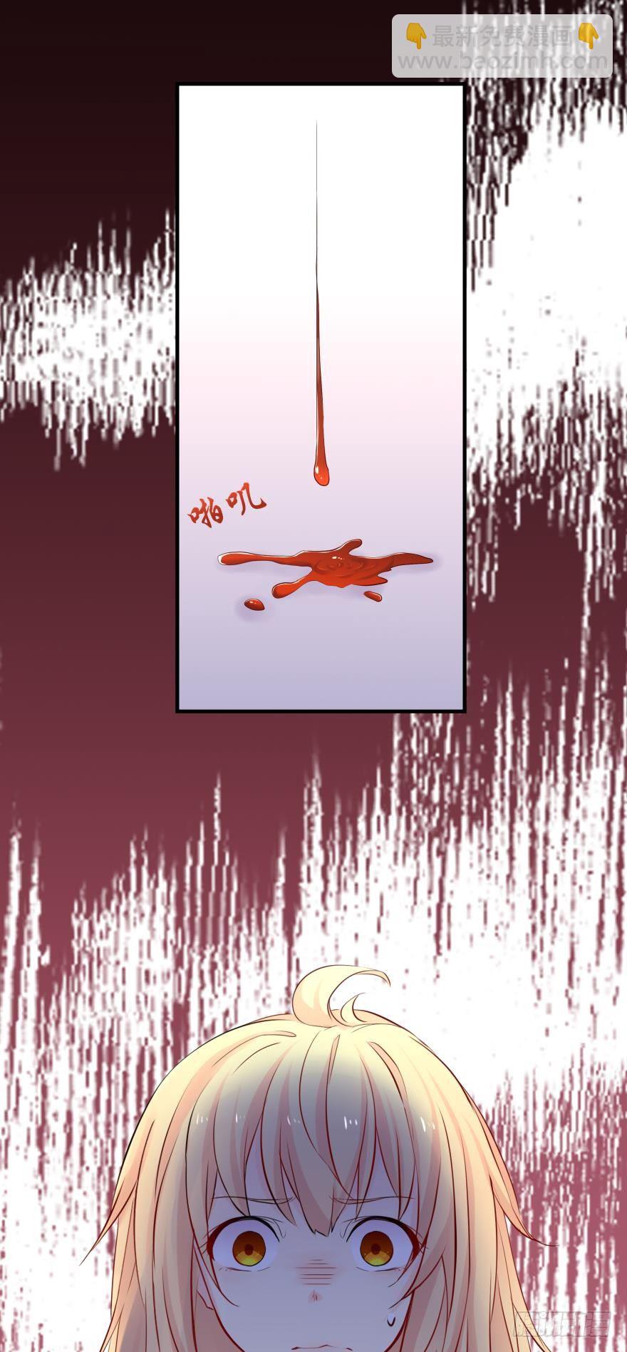 少爷？2
