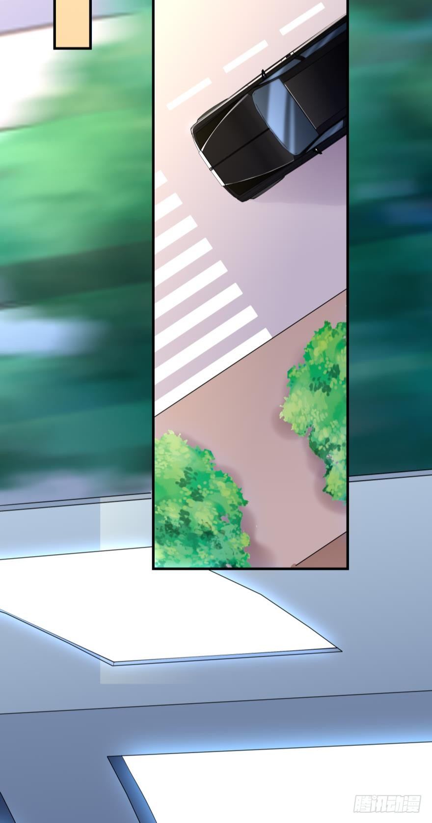 少爷？27