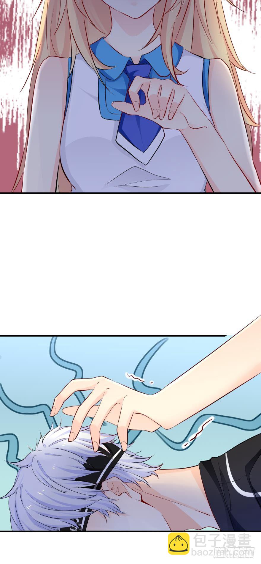少爷？3